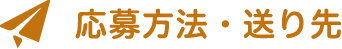 ������@�E�����