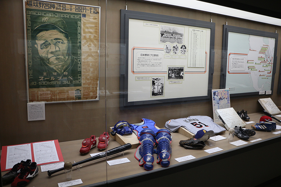 大リーグと日米野球