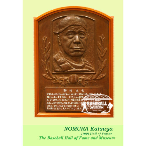 sp-postcard-nomura