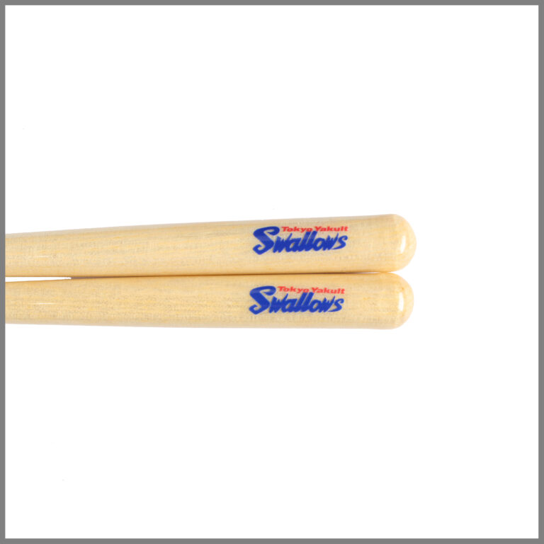 sp-hashilogo-20s