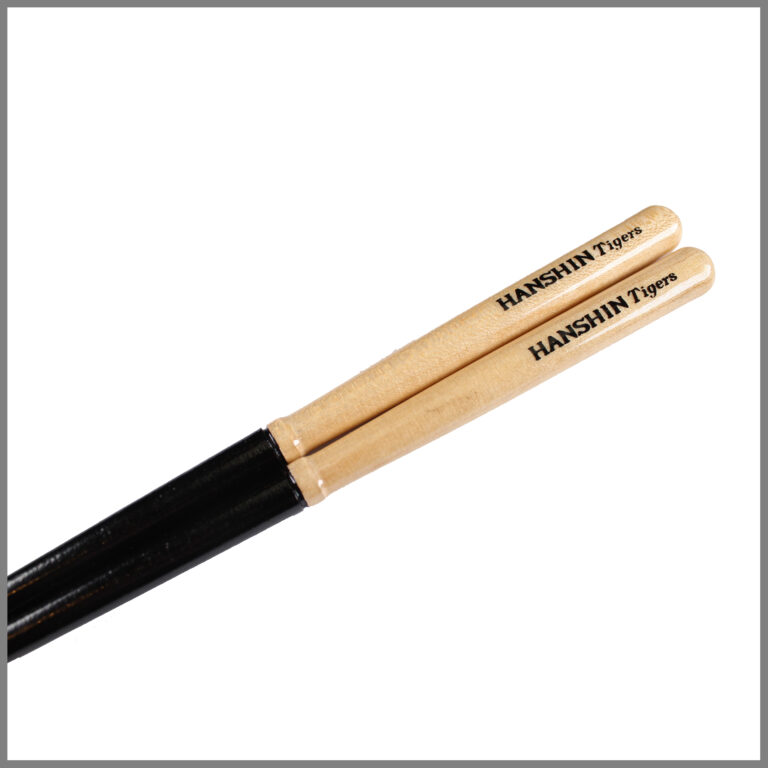 sp-hashilogo-20t