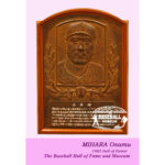 sp-postcard-mihara