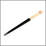 sp-hashilogo-20c