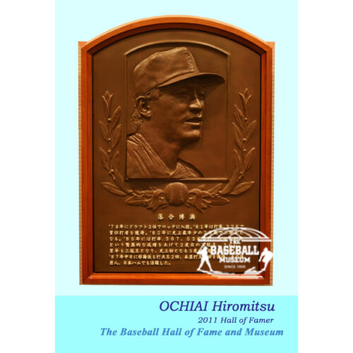 sp-postcard-ochiai