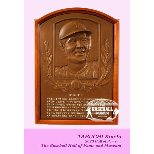 sp-postcard-tabuchi