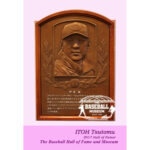 sp-postcard-itoh