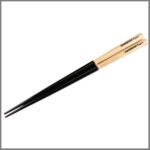 sp-hashilogo-20t