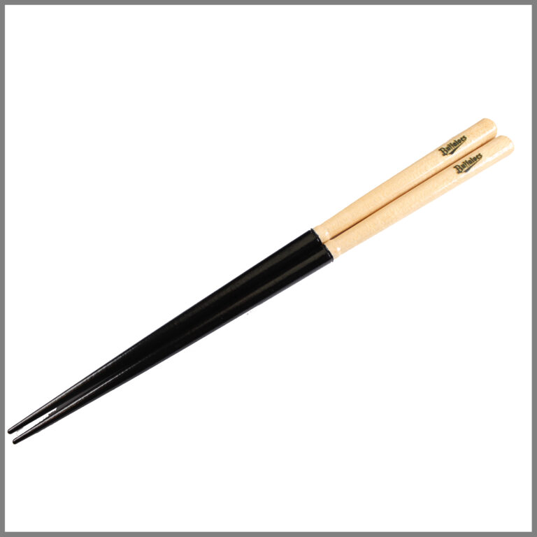 sp-hashilogo-20b