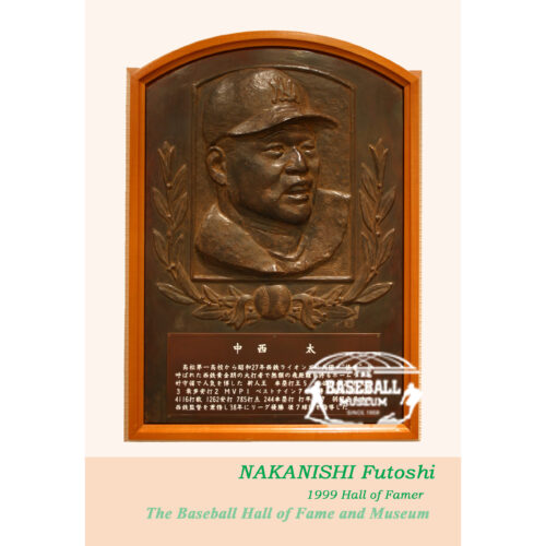 sp-postcard-nakanishi