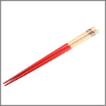 sp-hashipet-20c