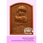sp-postcard-matsui