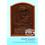 sp-postcard-sasaki