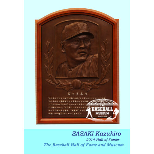 sp-postcard-sasaki
