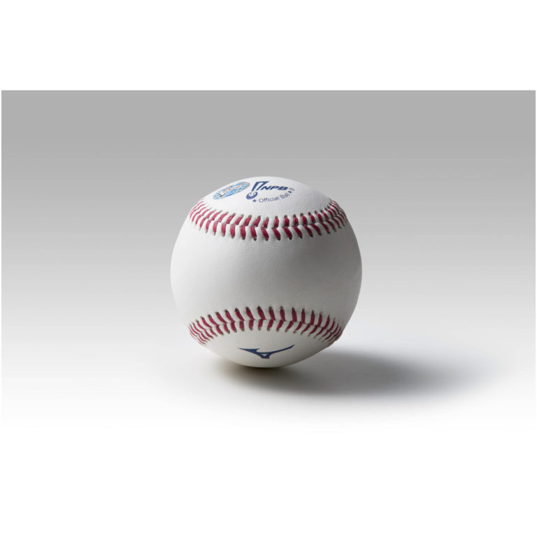 sp-npb-ball20