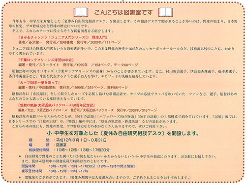 vol31-1