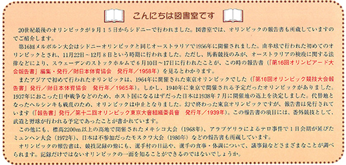 vol10-2