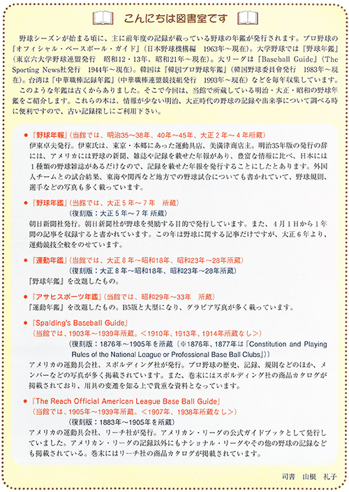 vol15-1