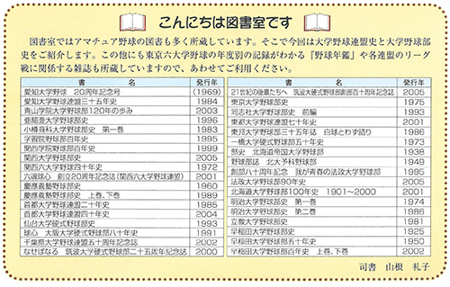 vol15-3