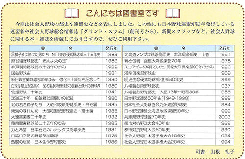 vol15-4