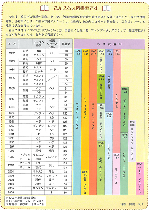 vol16-1