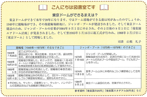 vol17-3