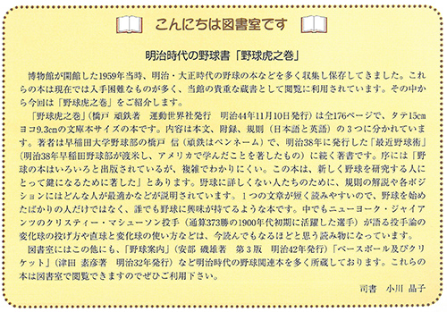vol18-4
