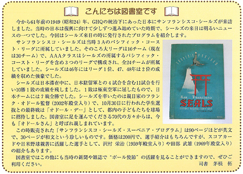 vol19-4