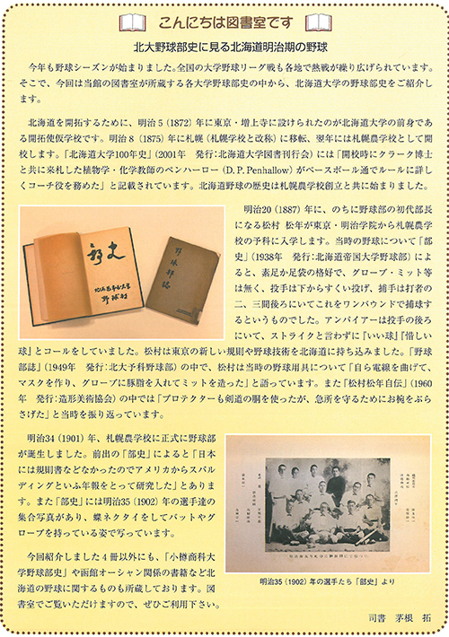 vol20-1