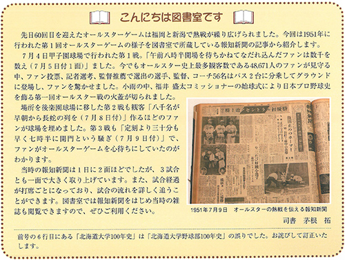 vol20-2