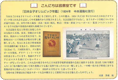vol20-4