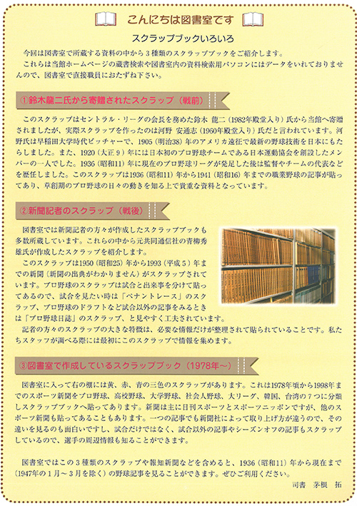 vol21-1