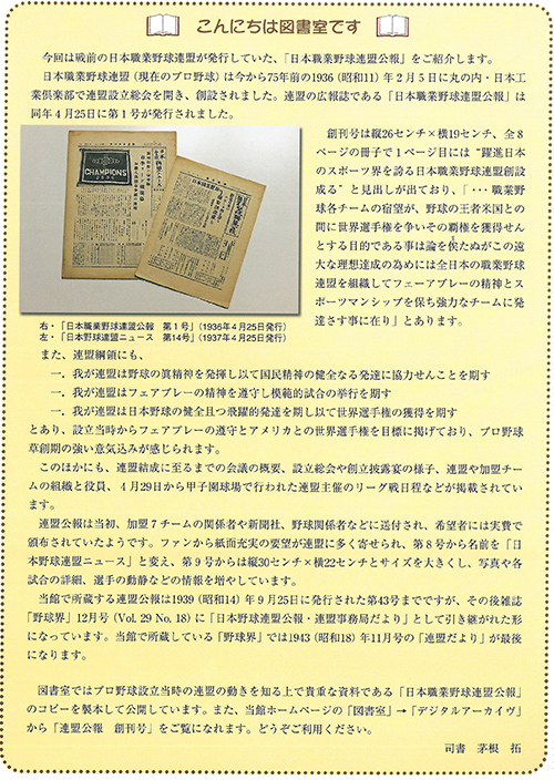 vol21-3