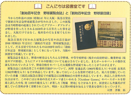 vol21-4