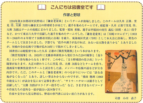 vol22-4