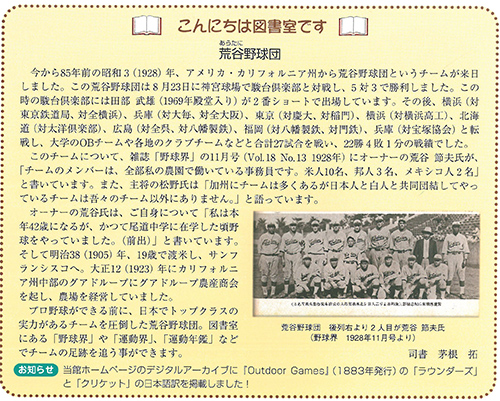 vol23-1