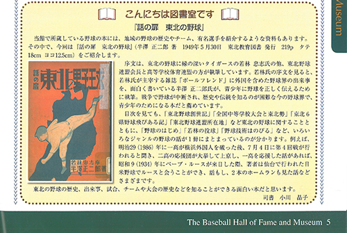 vol.28-4