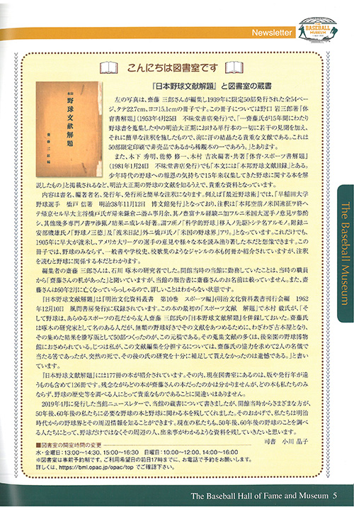 vol.30-2