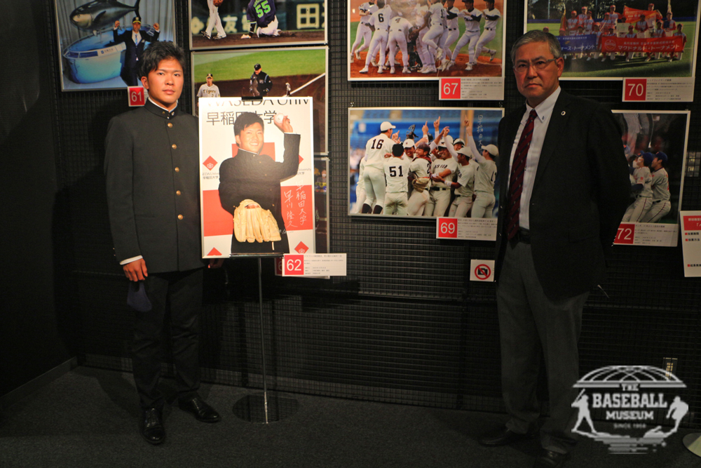 早大・小宮山監督、早川投手ご来館