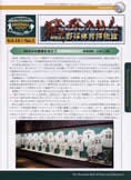 letter14_1