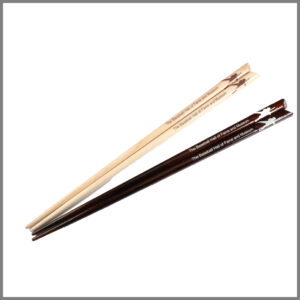 sp-hashi-set