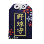 sp-museum-omamori24nr