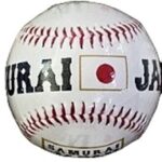 sp-samurai-ball2026